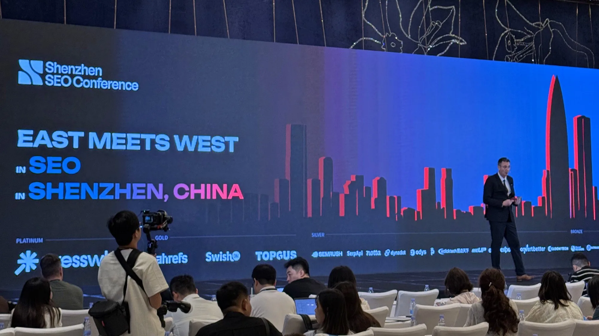 Where SEO Is Heading in the Age of AI: Key Takeaways from Shenzhen SEO Conference 2026