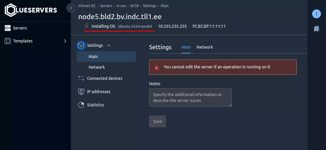 Dedicated server_5